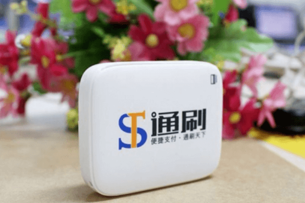 POS机一机一码 POS机一机一码