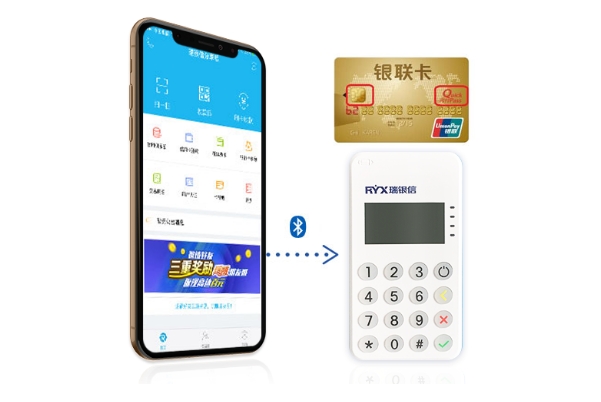 信用卡突遭降额封卡？通刷POS机揭秘银行