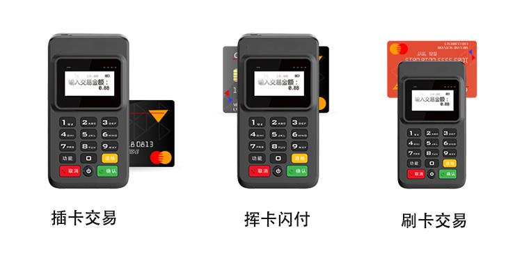 产品图